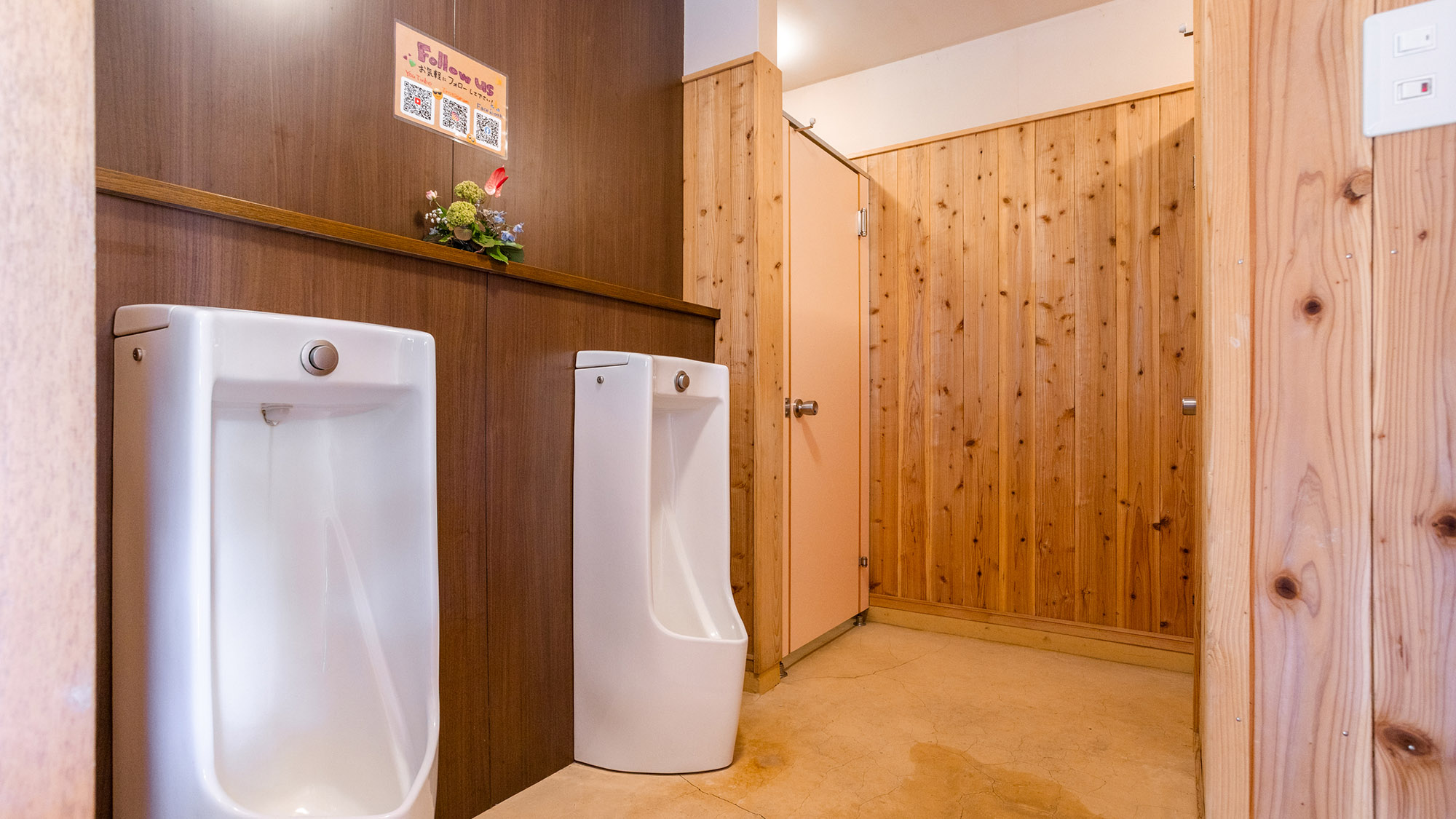 ・【共同トイレ】男性用