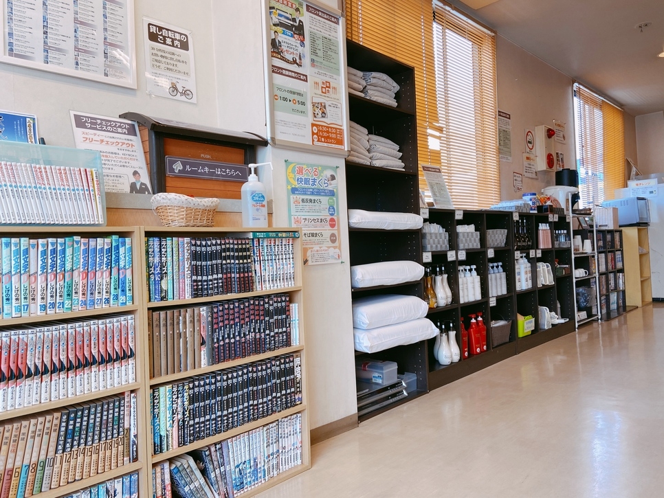【春夏SALE】★土岐プレミアム・アウトレット★割引クーポン引換券付！加湿空気清浄機完備◎朝食付