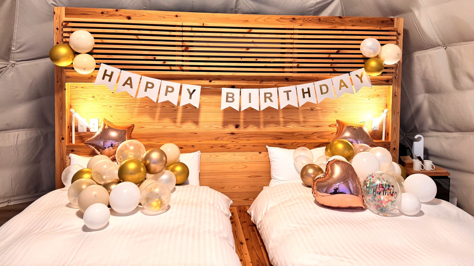 【数字バルーンなし　サプライズ大作戦！】誕生日や記念日に想いを込めて  グランピング1泊2食付き！
