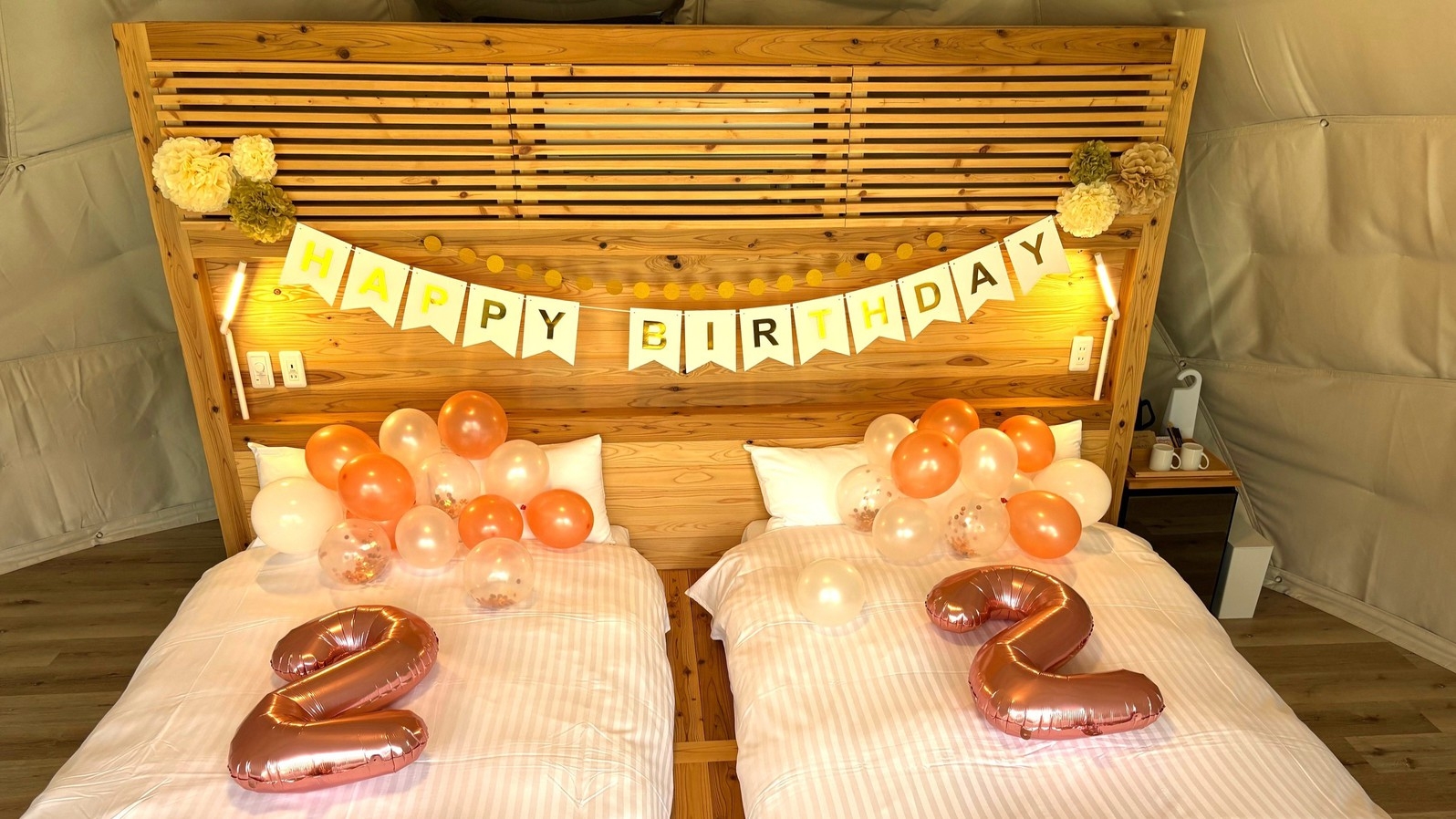 【数字バルーンあり　サプライズ大作戦！】誕生日や記念日に想いを込めて  グランピング1泊2食付き！
