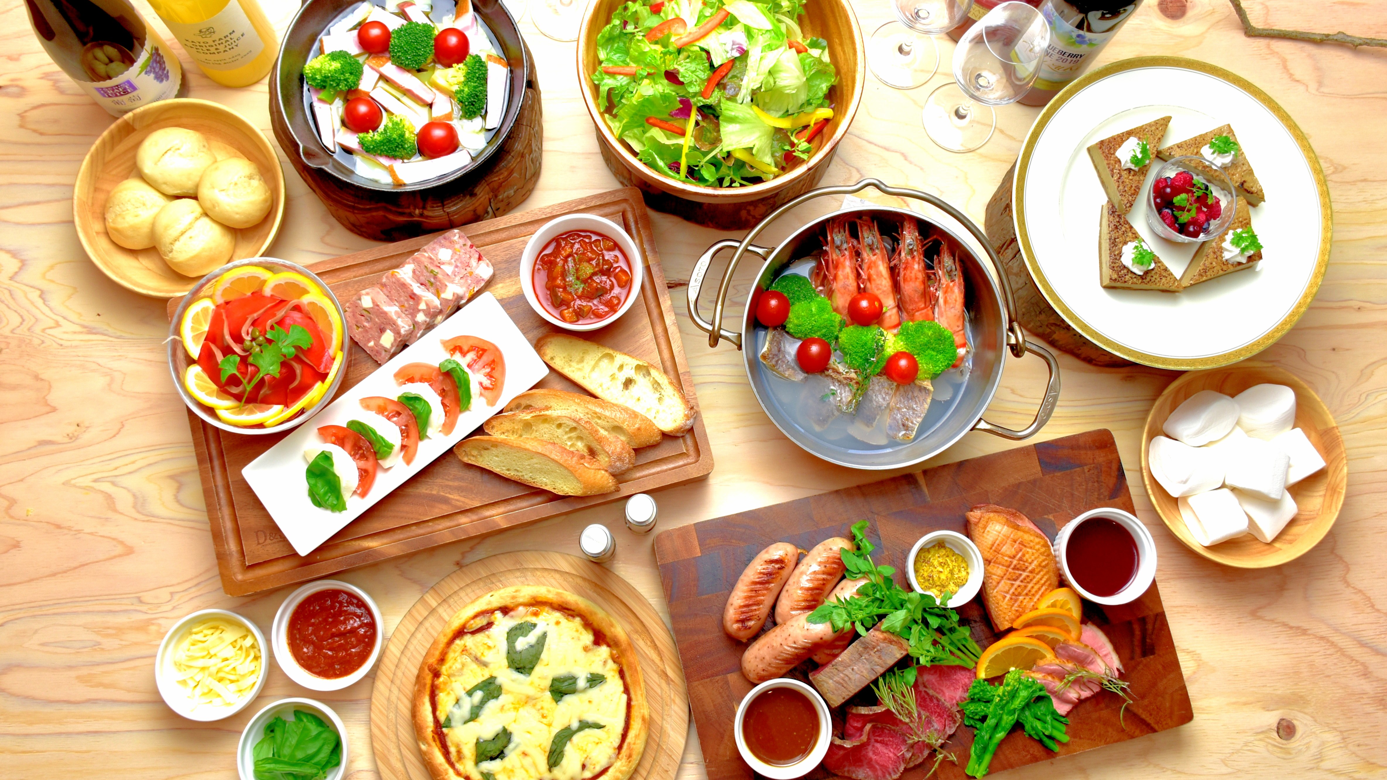 スタンダートメニュー