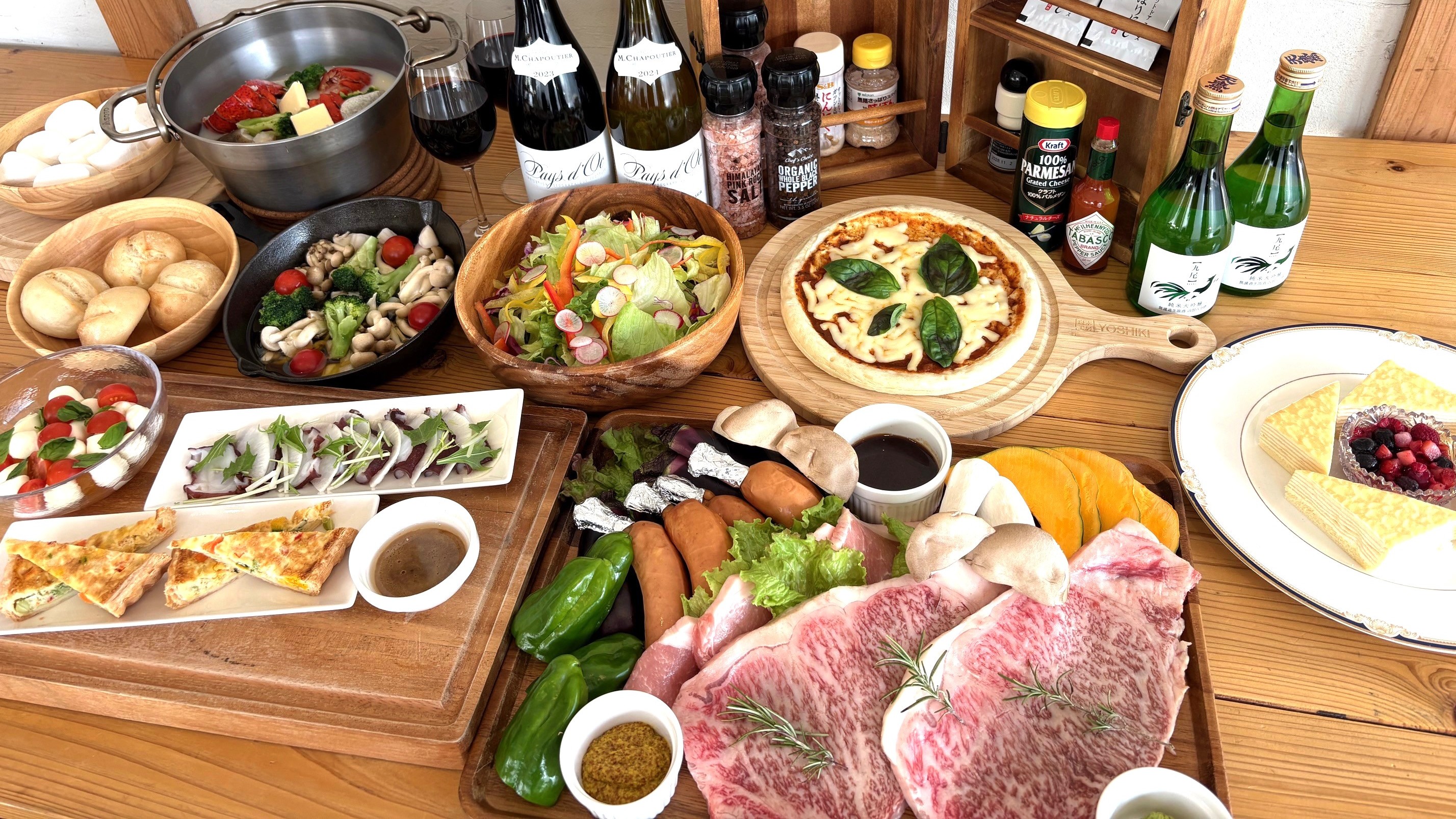 2026年春 ご夕食メニュー(メニュー全体)