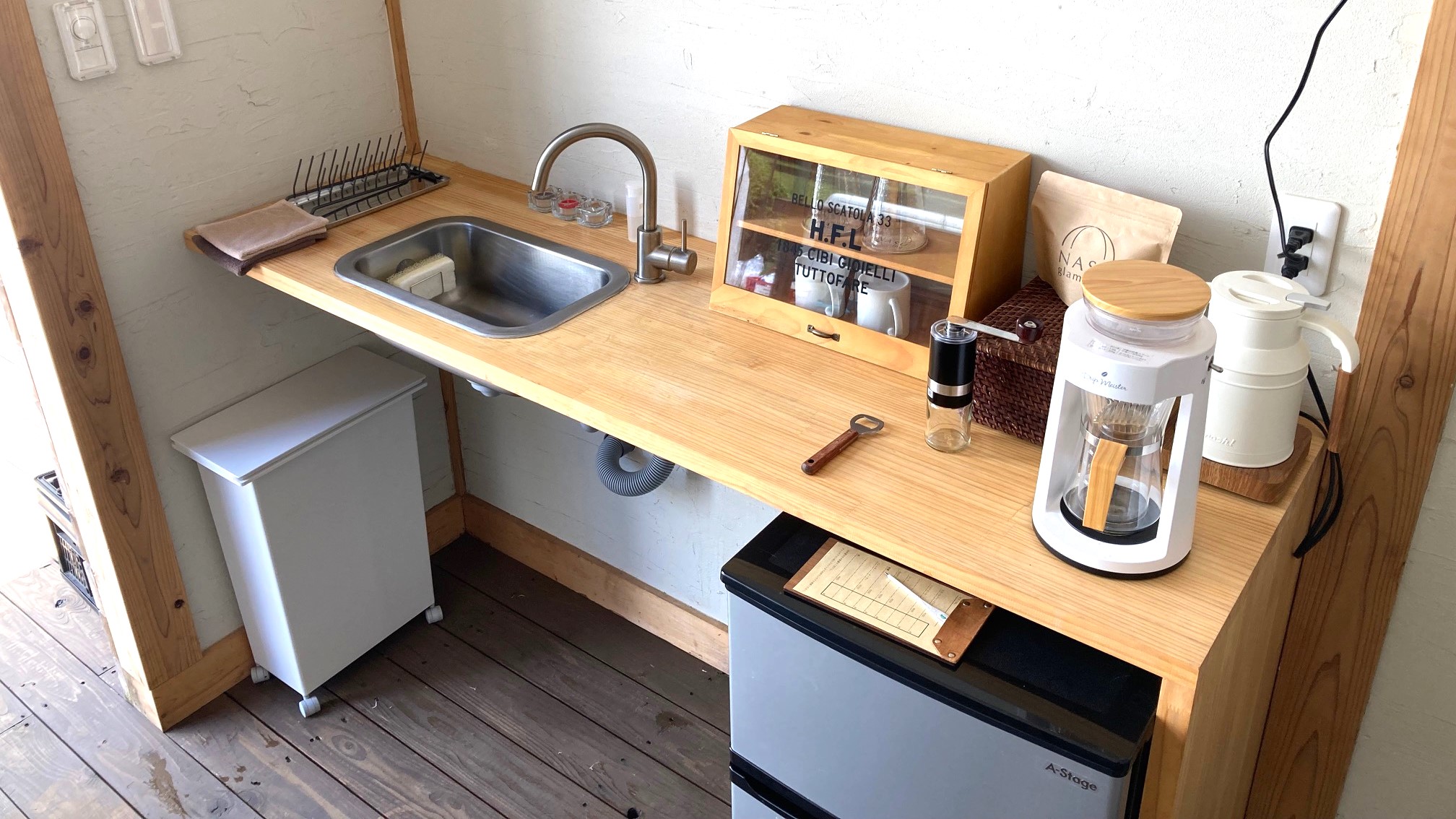 パーゴラ（屋外食事スペース）