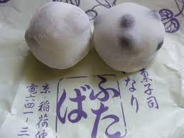 写真4