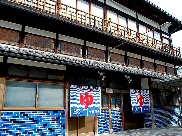 写真1