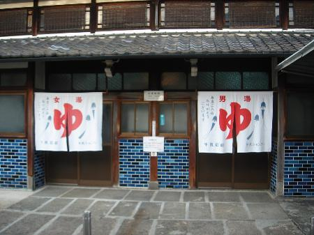 写真2