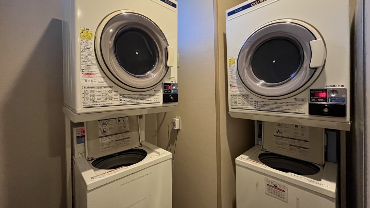 コインランドリー
