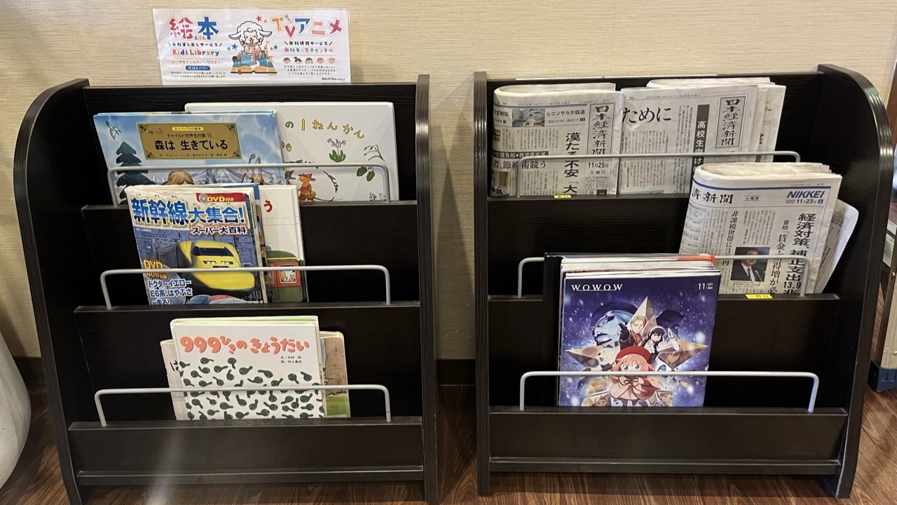 絵本コーナー