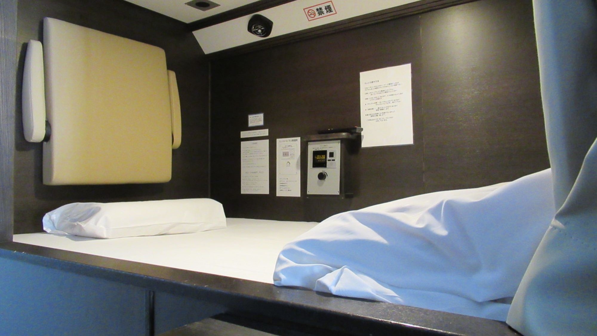 【男性専用】禁煙カプセルルー厶