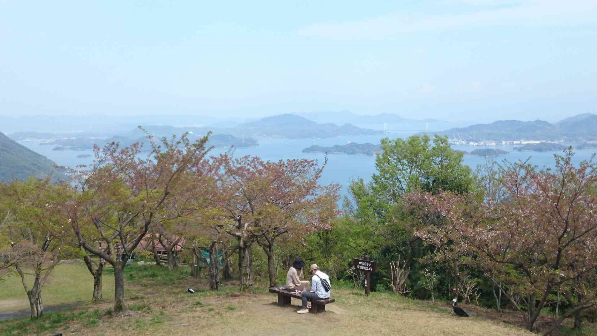 筆影山からの展望