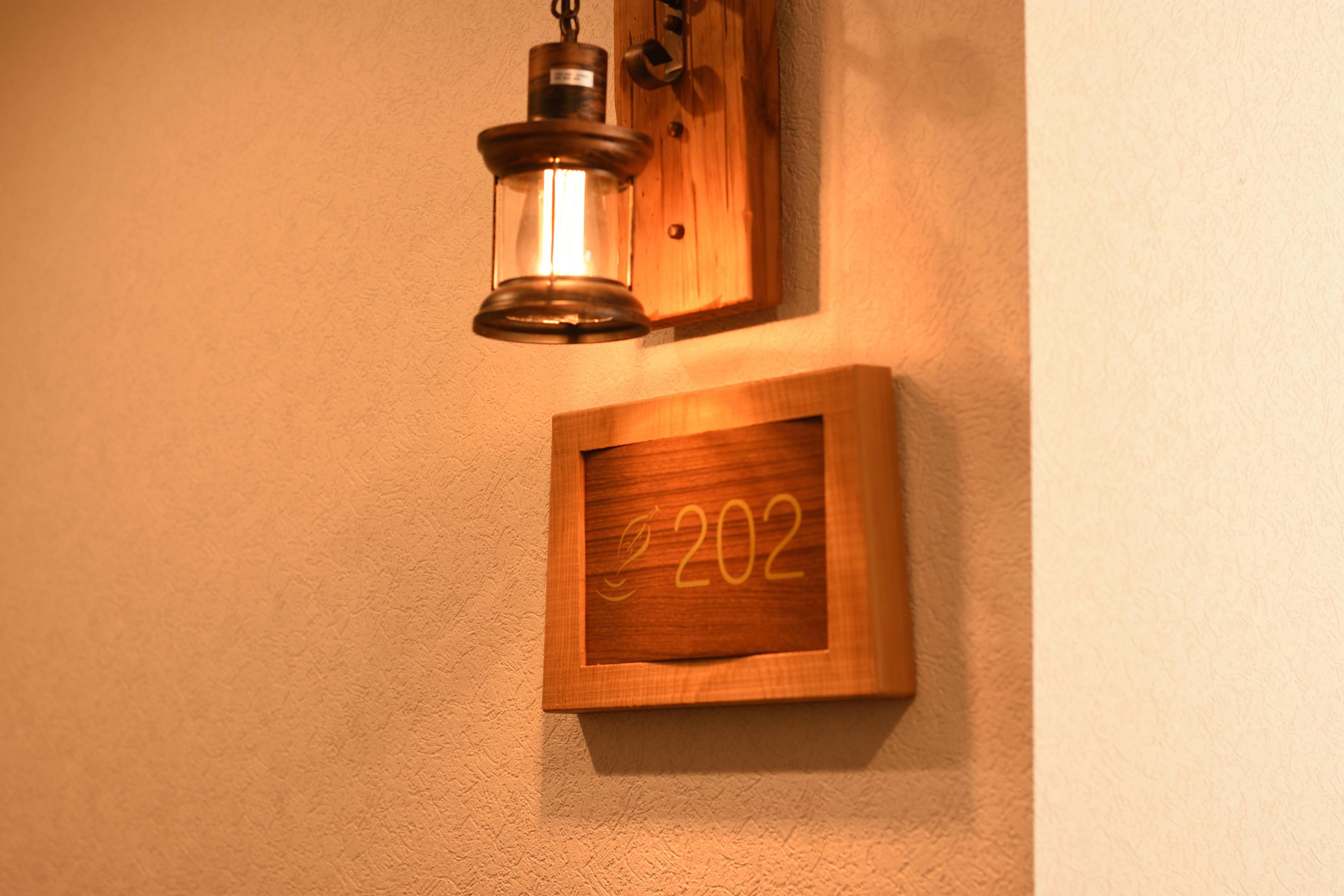 プチスイート 202号室