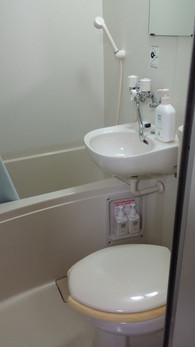 Ini adalah unit mandi bersih.