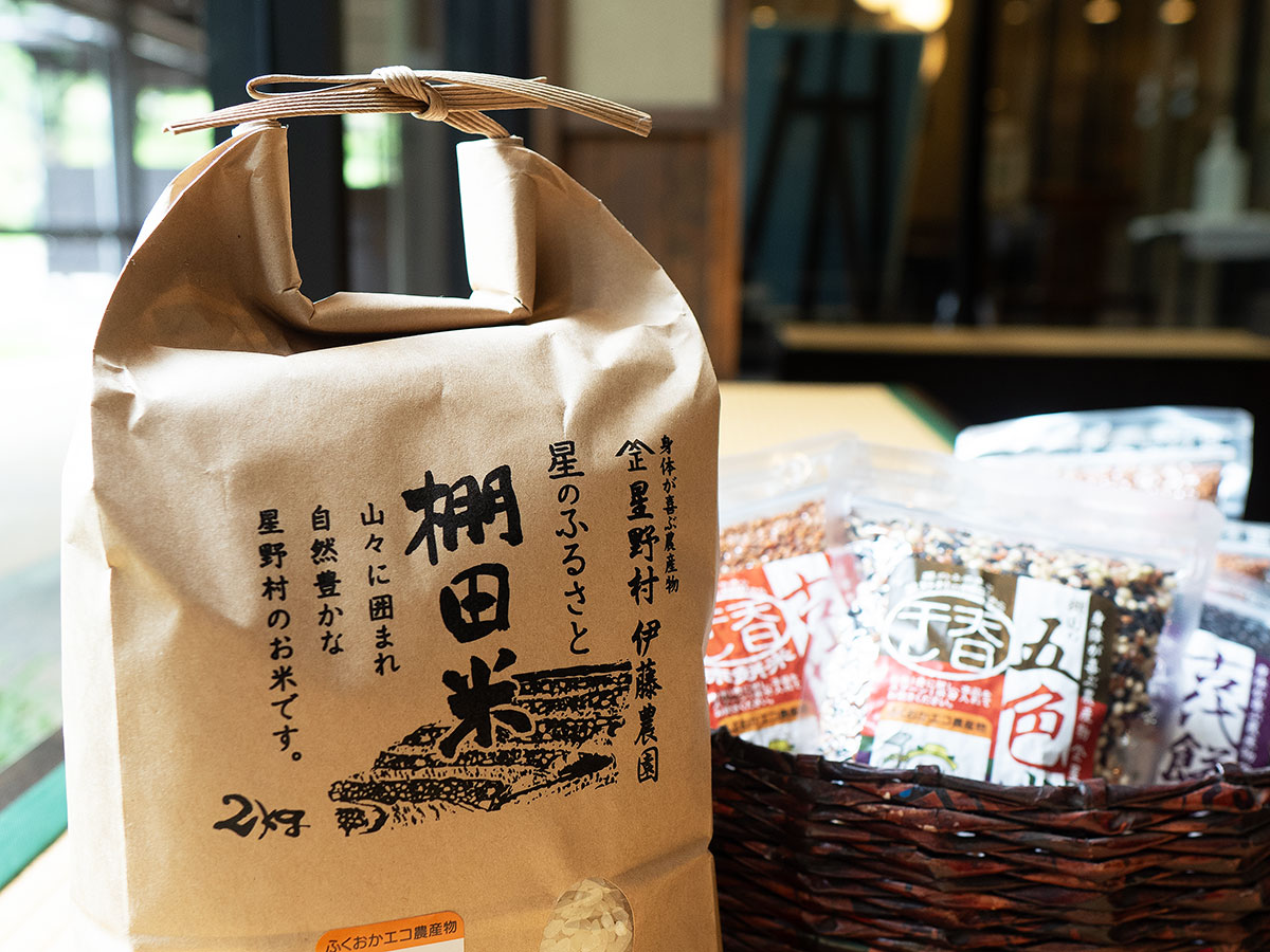 売店商品：星野産棚田米