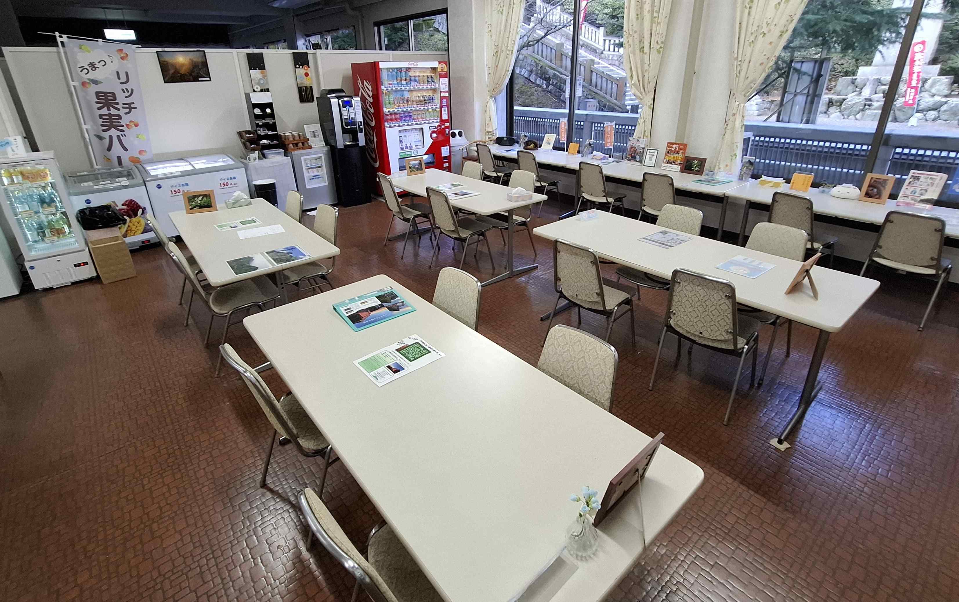 カフェスペース