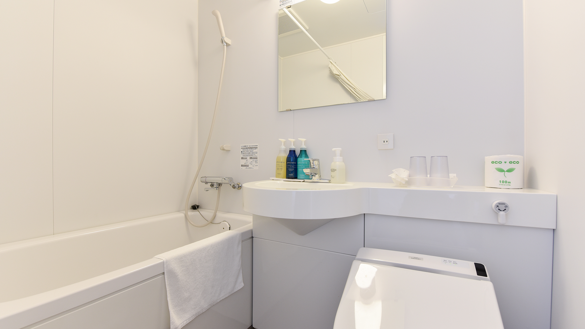 *【ツインルーム】ユニットバスがついています