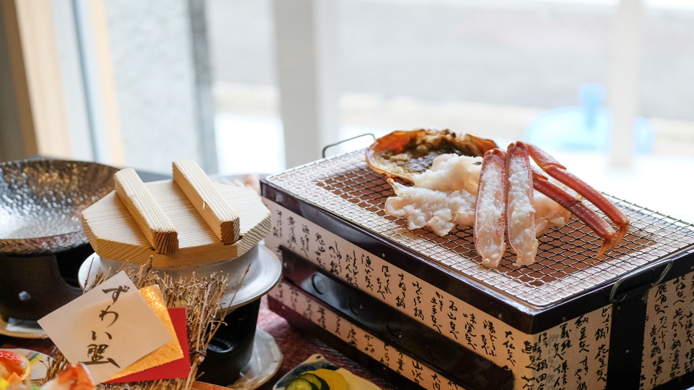 【県漁連タグ付】大きいサイズ1．3キロ級の越前一番蟹のハーフコース＜一泊二食＞