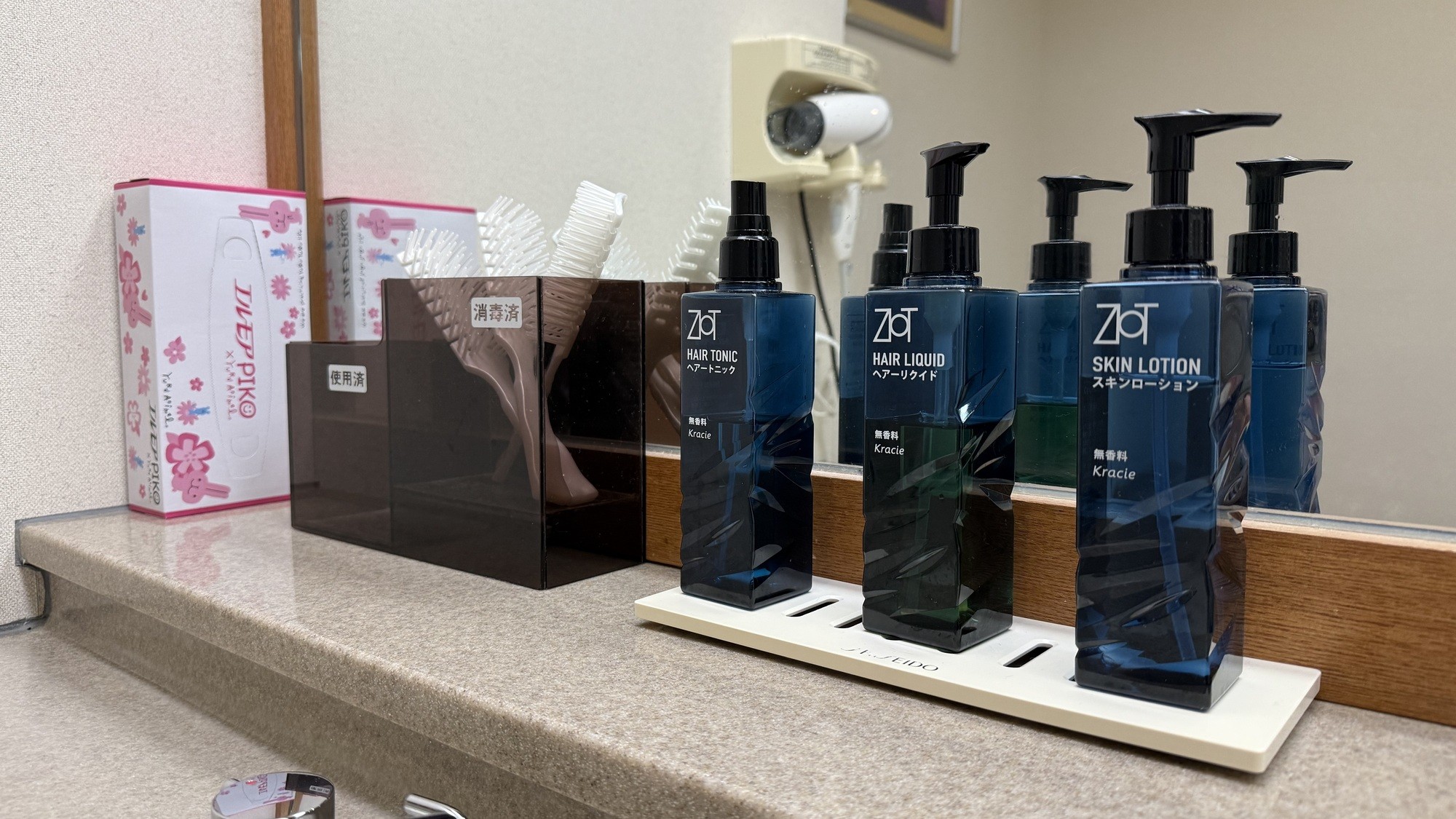 脱衣所アメニティー｜イメージ