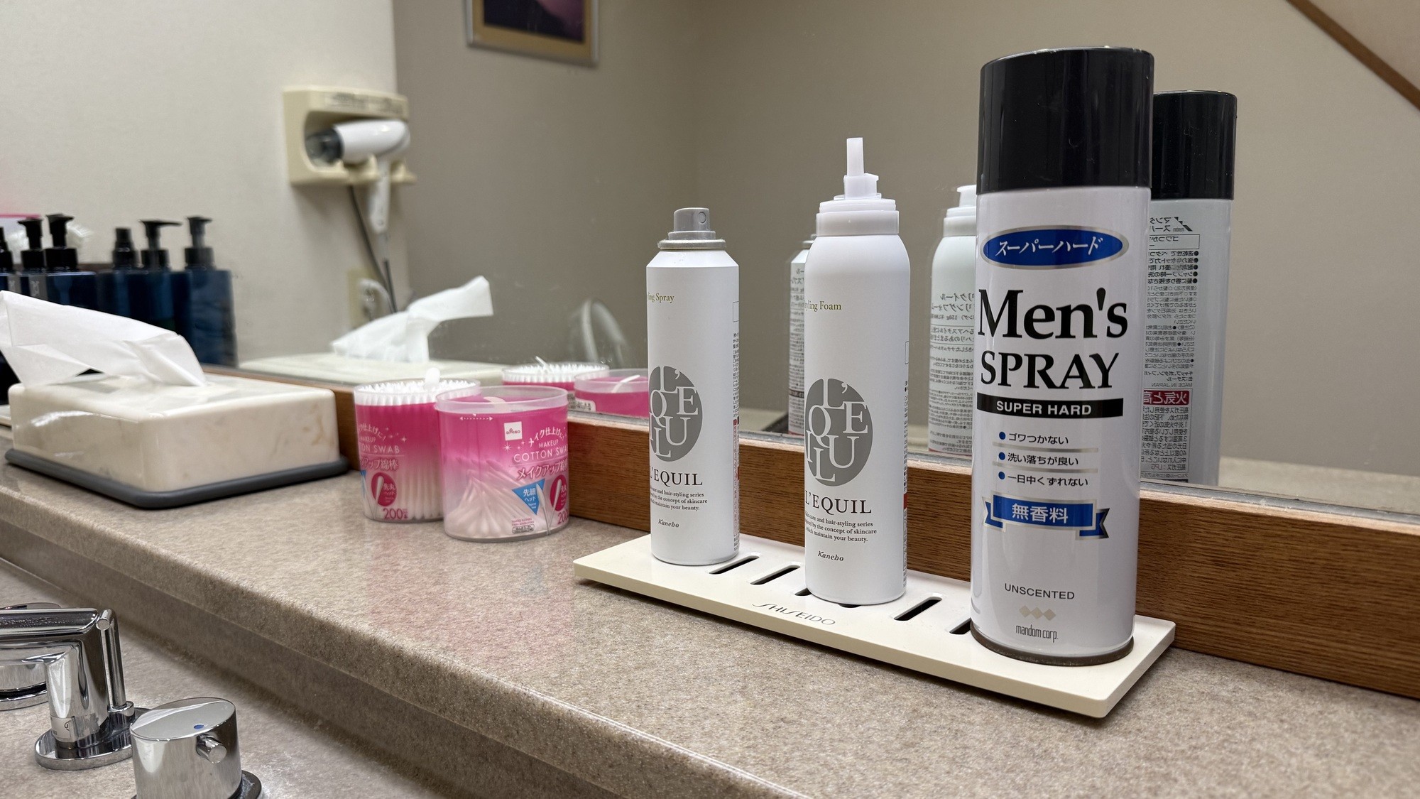 脱衣所アメニティー｜イメージ