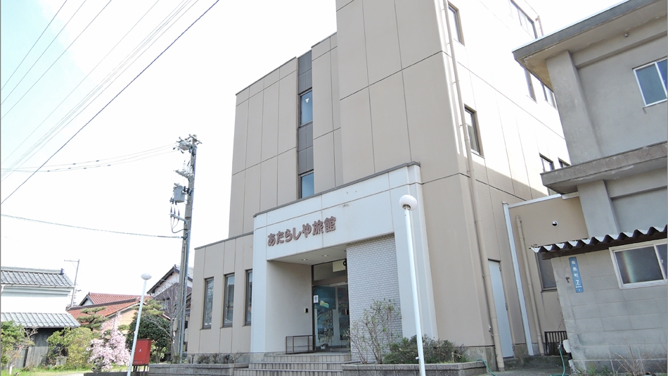 敦賀の格安ホテル 旅館 宿泊予約 福井県 楽天トラベル