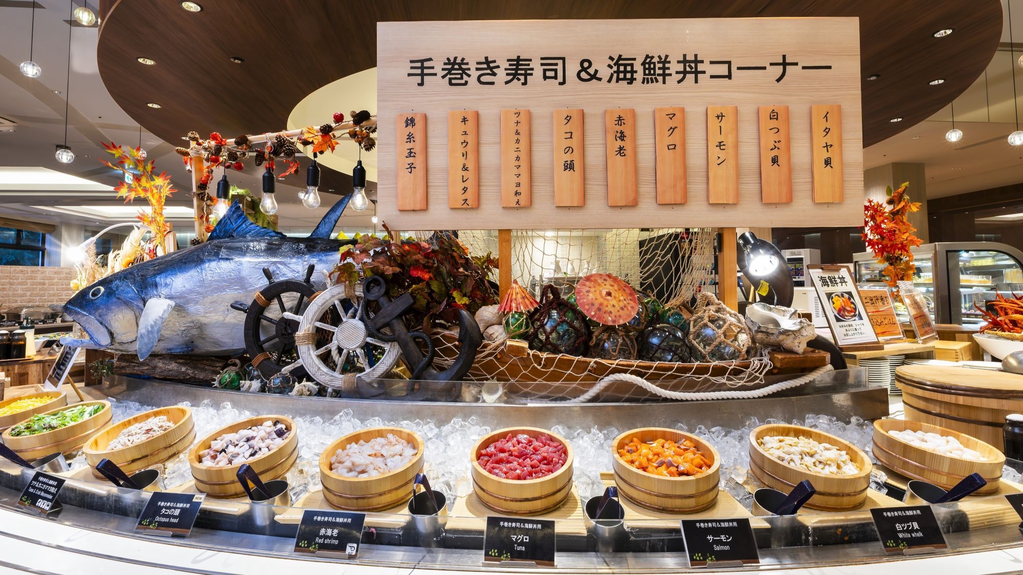 【秋旅応援】館内券1000円付！夕食ブッフェで北海道産紅ズワイガニ食べ放題／夕朝食ブッフェ