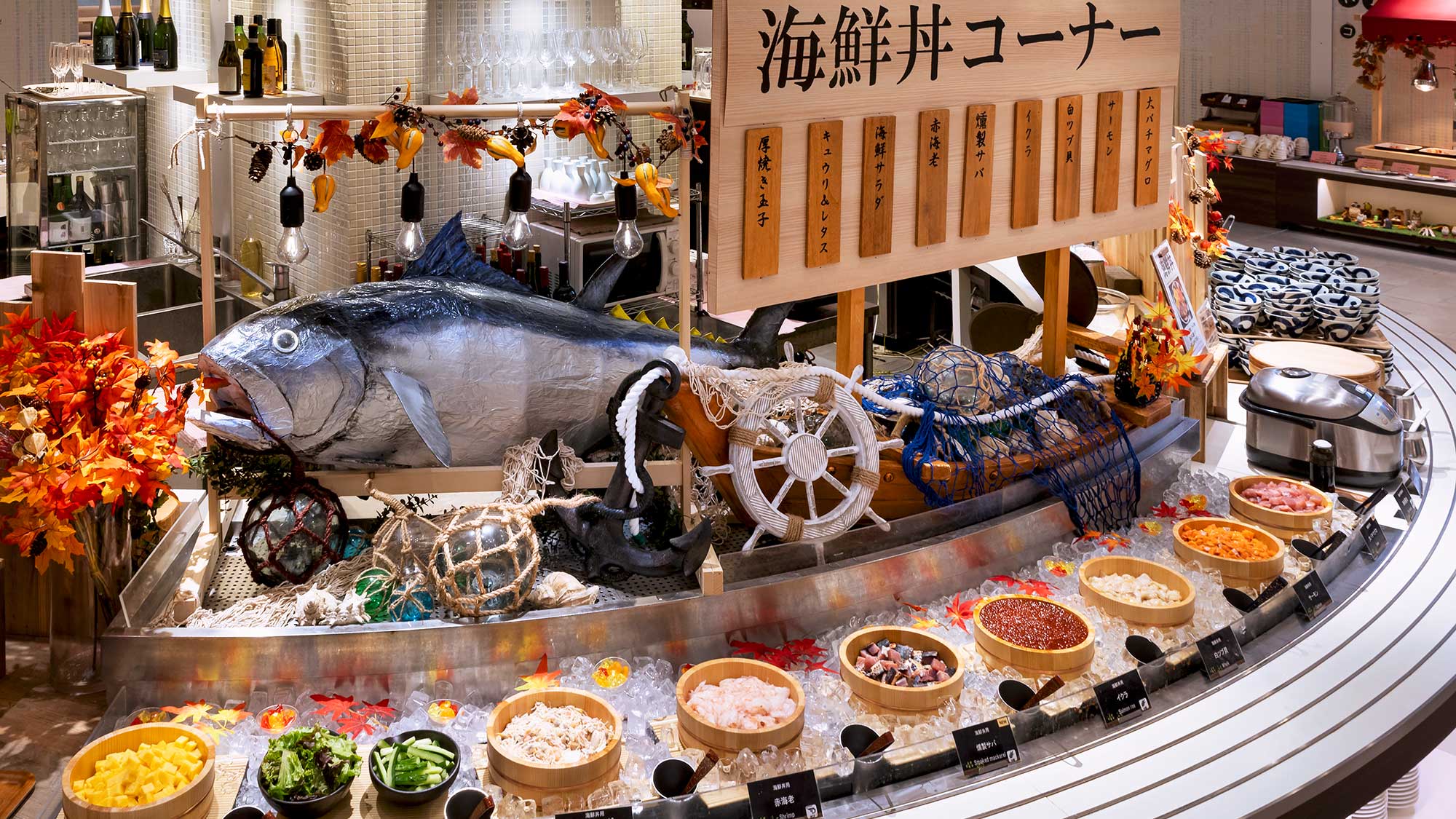 【2025秋・ブッフェ一例】イクラやマグロ、白ツブなどご自分のお好みの具材で作る海鮮丼