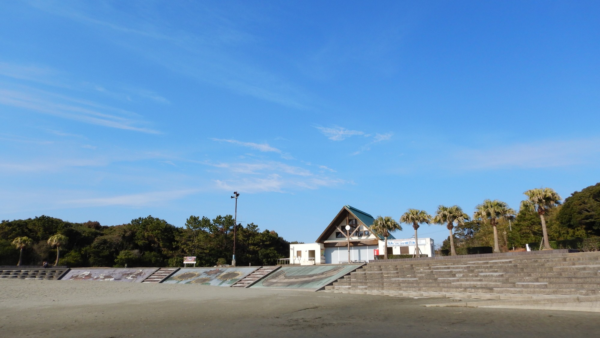伊勢ヶ浜海水浴場