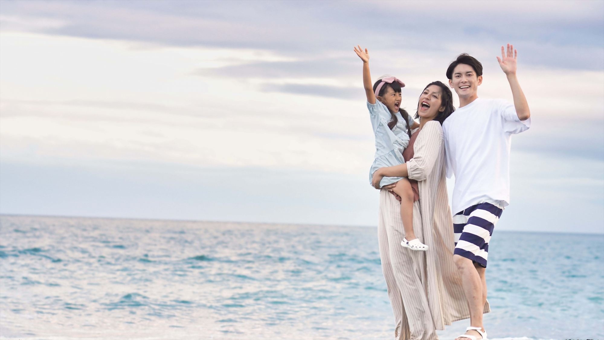 【ファミリープラン】小学生半額★家族旅行におすすめ！ご夕食はお一人ずつ選べる牛肉orあわび