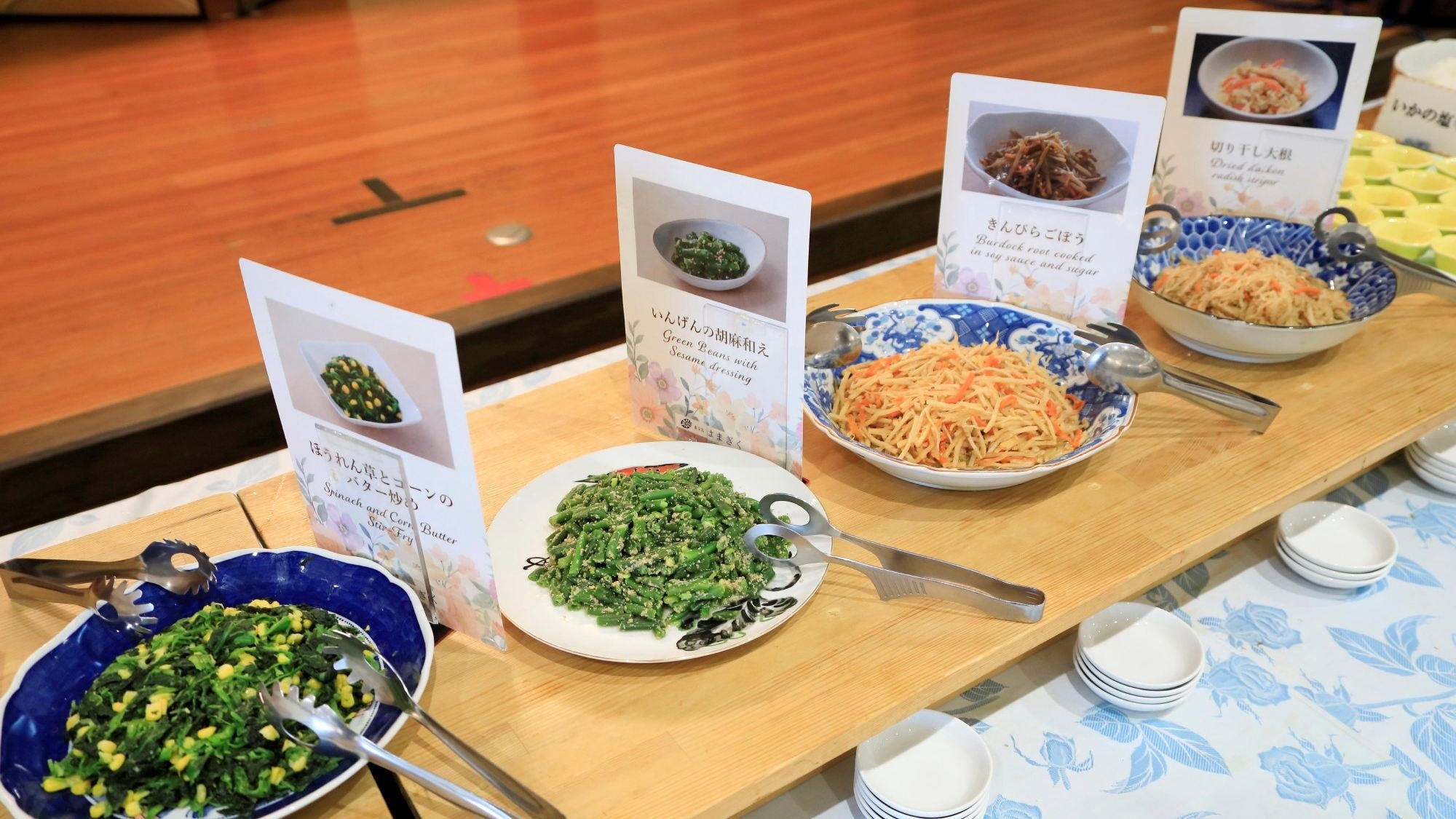 ＜１泊２食付き＞【お料理グレードアップ】近海煮魚付き！海の幸と珍味を味わう♪三陸こだわり大杯御膳