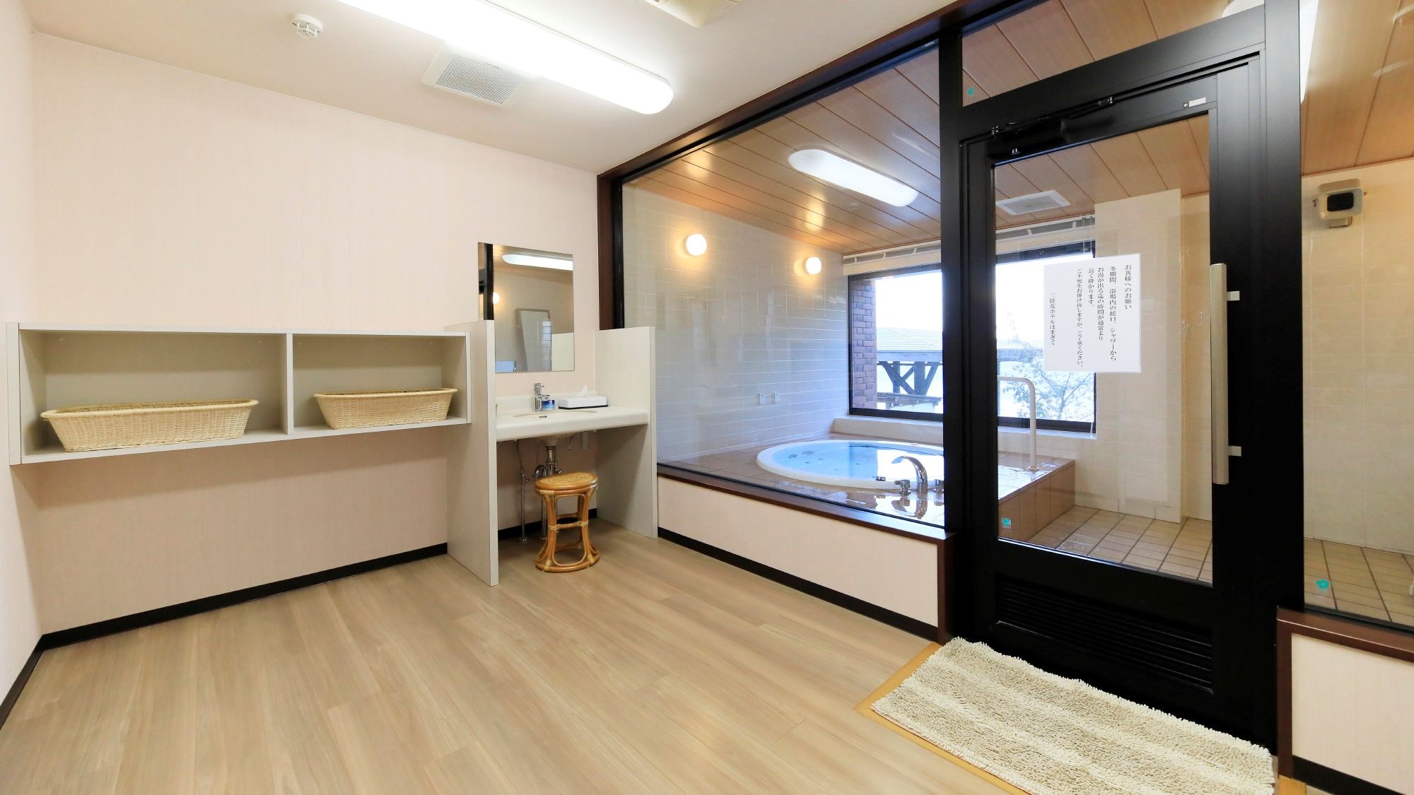 貸切風呂「夢の花」