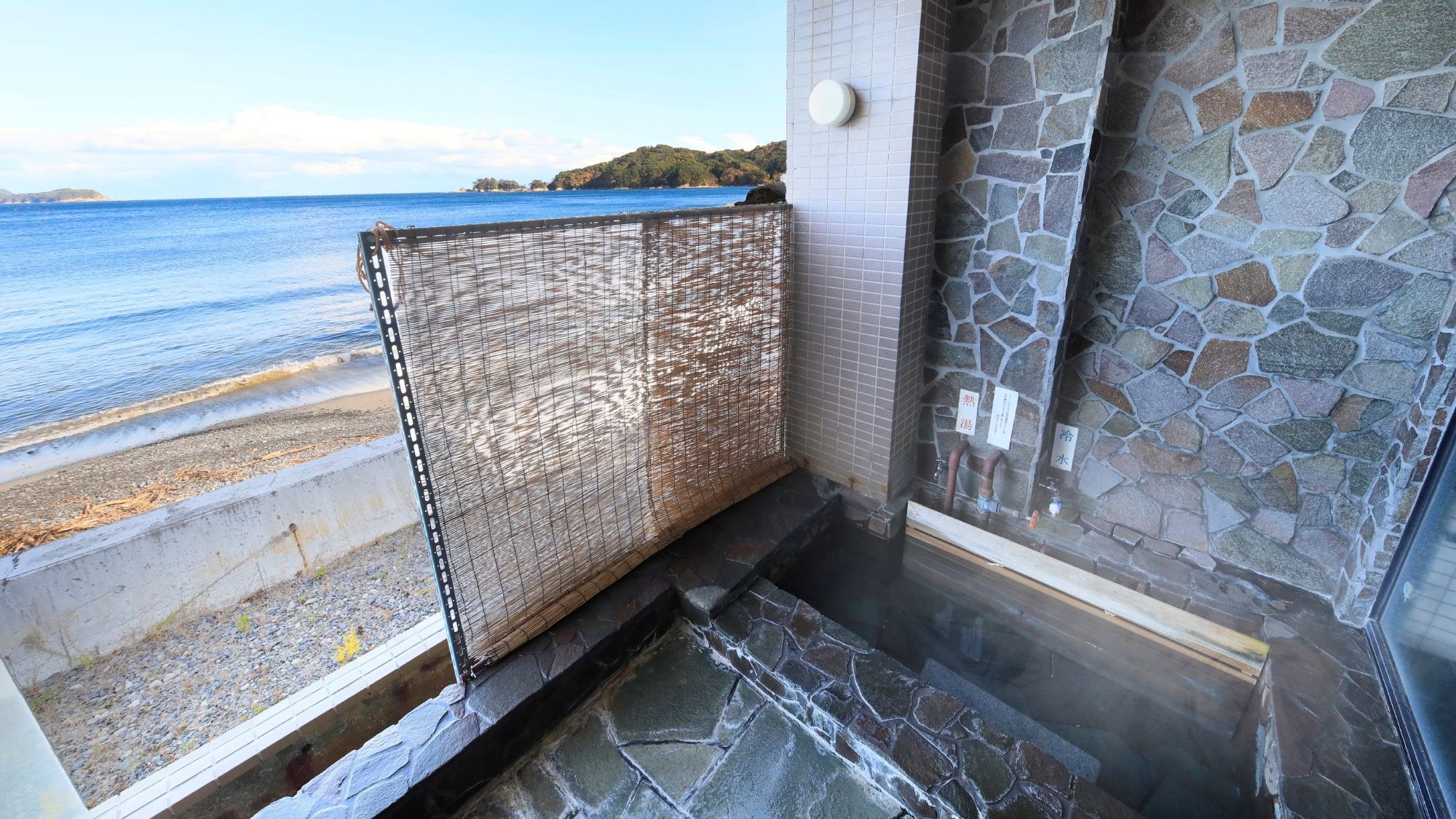 大浴場「花の湯」女湯