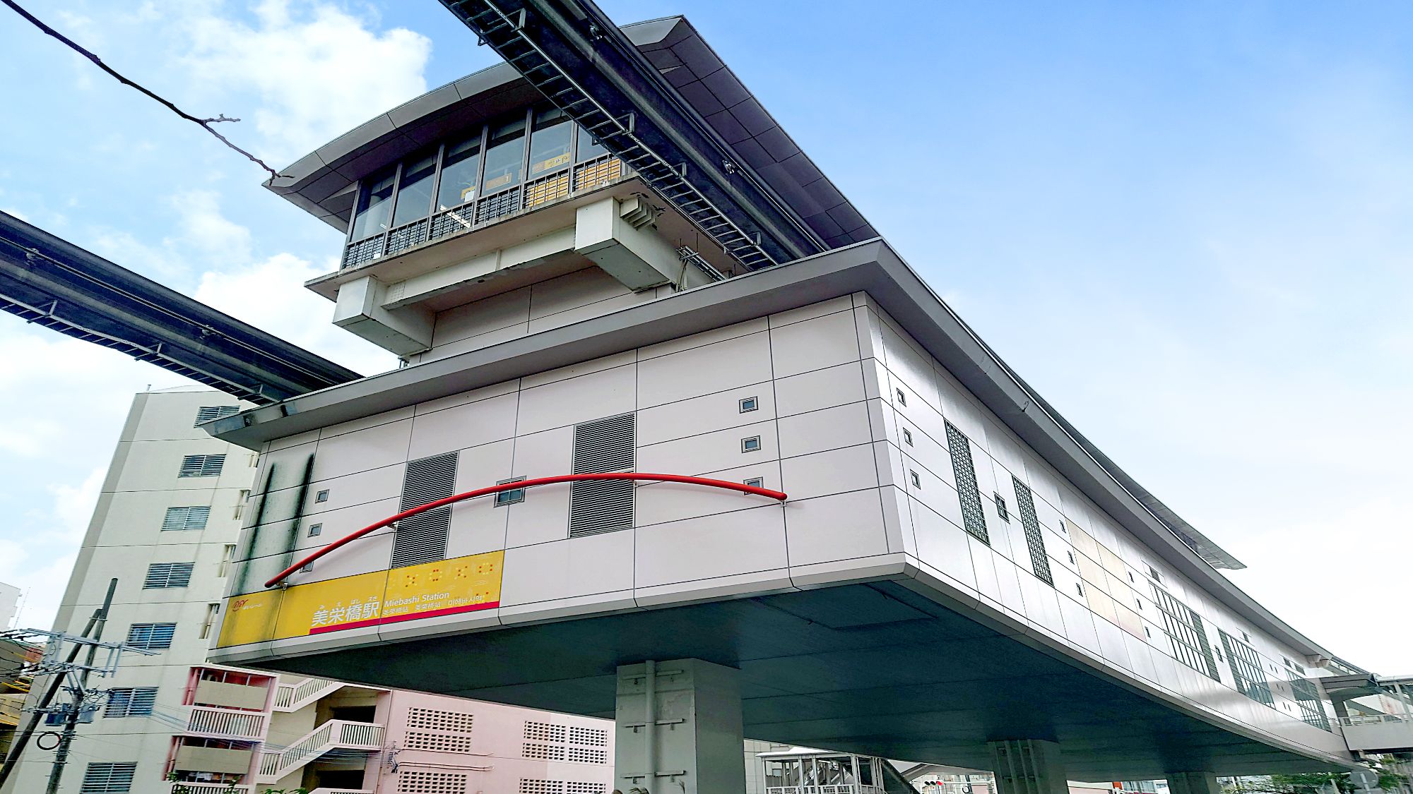 【沖縄都市モノレール（美栄橋駅）】当館から徒歩約8分/車で約3分