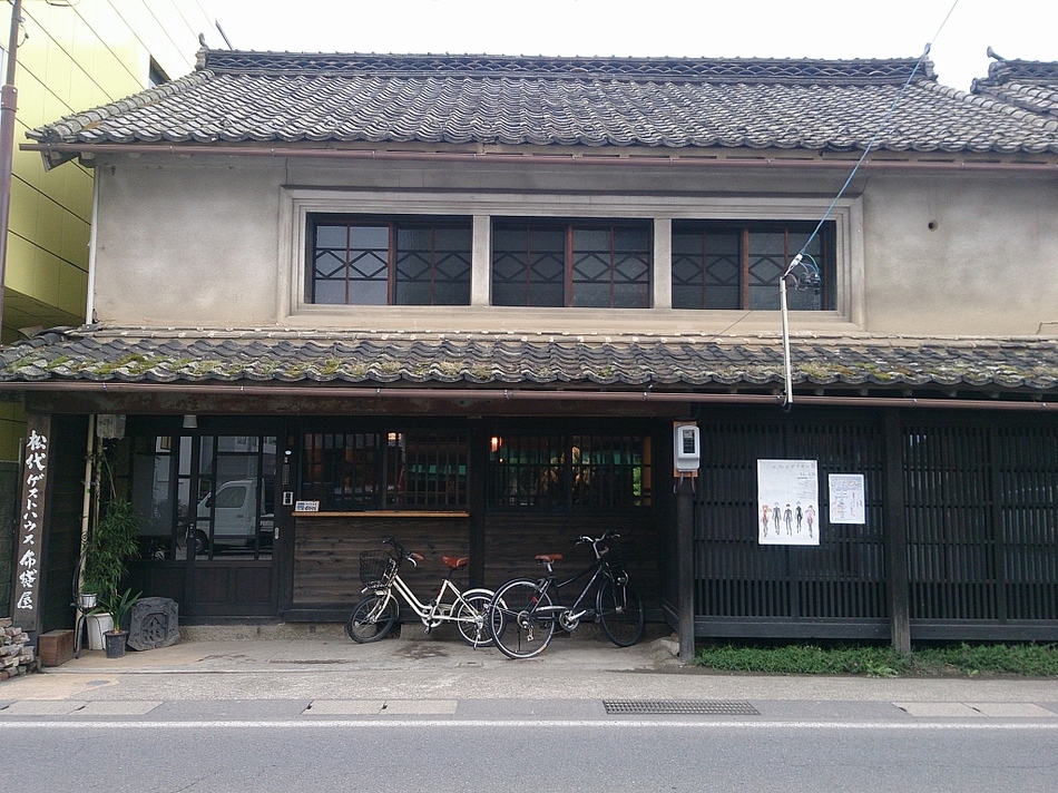 松代ゲストハウス布袋屋 外観