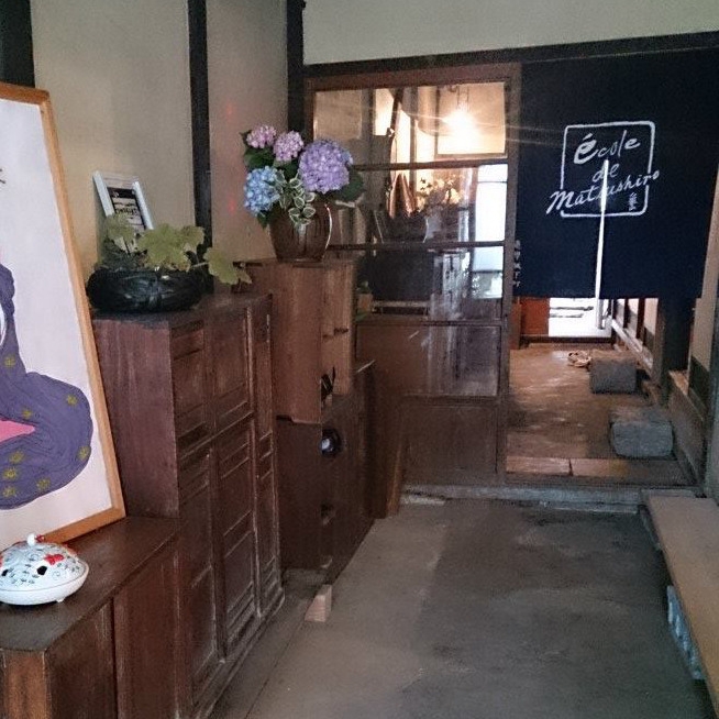 【素泊まり】**個室**★ファミリーやグループ向け★築130年の趣ある登録文化財に泊まろう