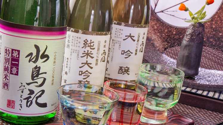 【地酒飲み比べ】日本酒好きにはコレ◎！！海鮮創作和食×厳選銘酒≪1泊2食≫