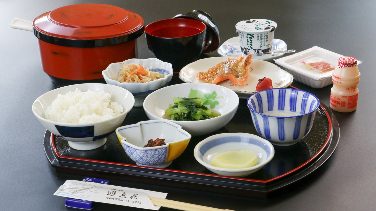 【2食付き】天然温泉100％〜アットホームな宿に泊まる〜自慢のニジマスフルコースをご堪能☆