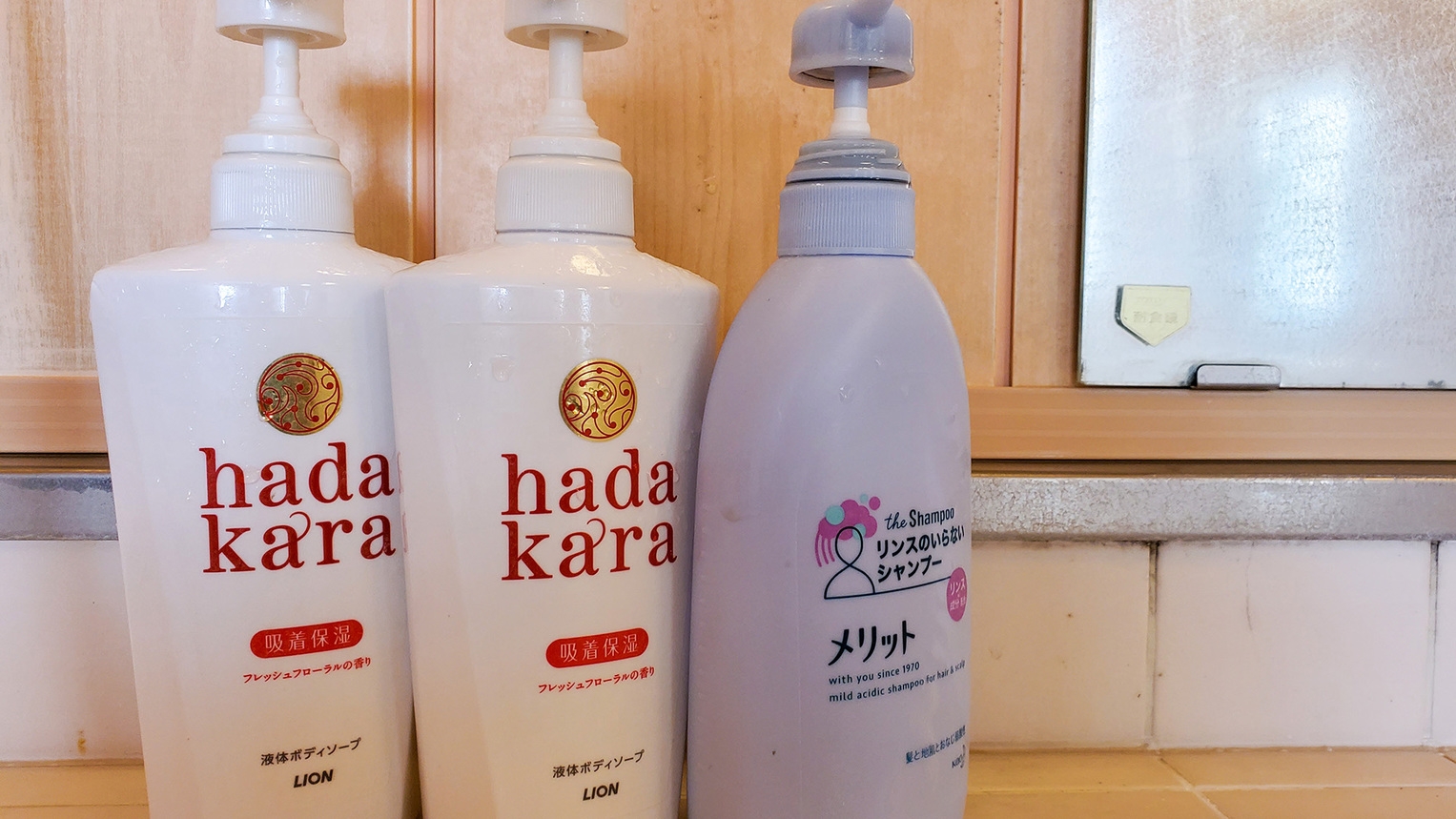 【素泊まり】用途いろいろ☆24時間入れる天然温泉で疲れをリフレッシュ♪