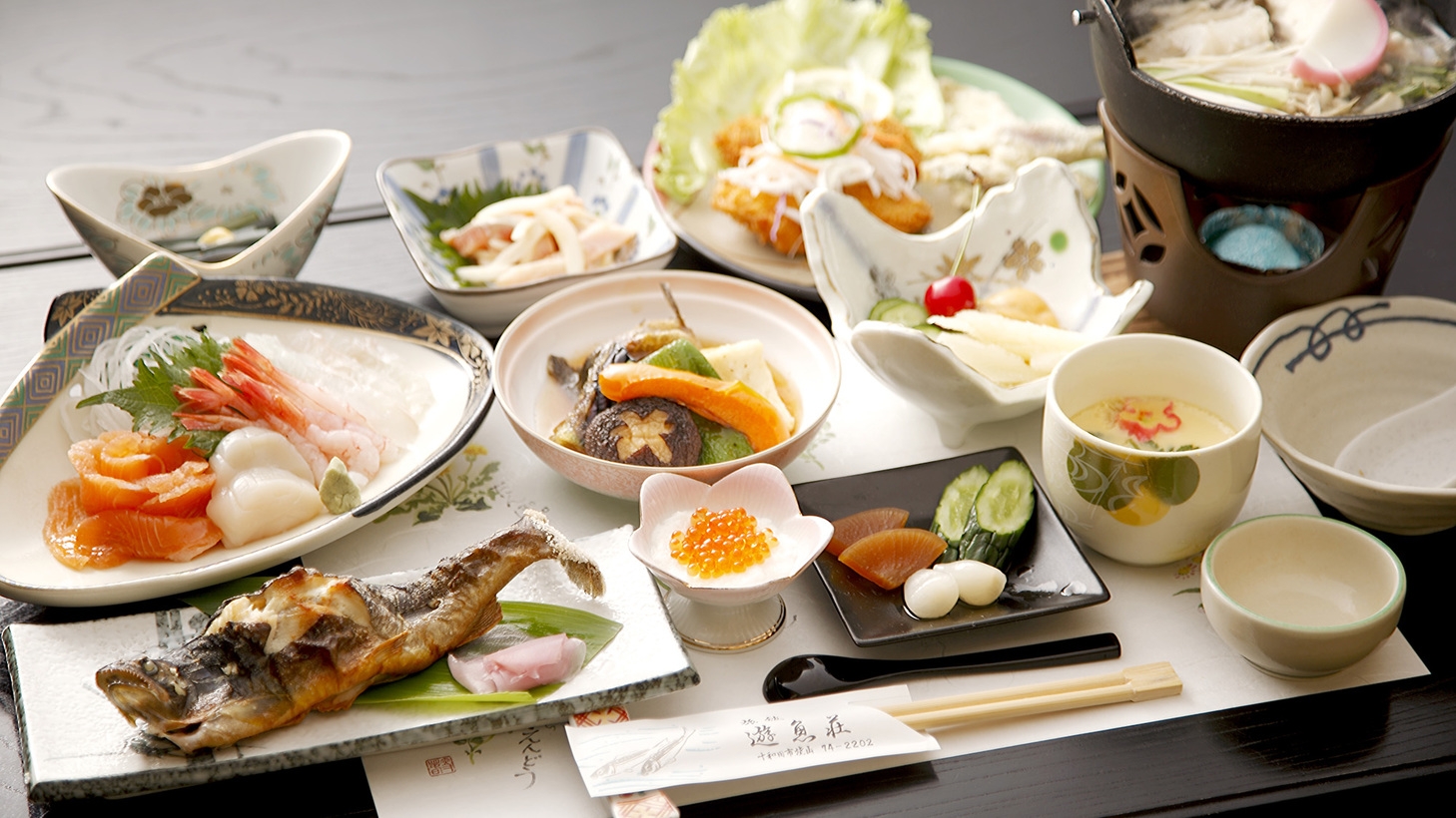 【青森県民限定】冬のあおたびキャンペーン☆自慢のニジマス料理2食付＋奥入瀬地ビール1本/人付きプラン