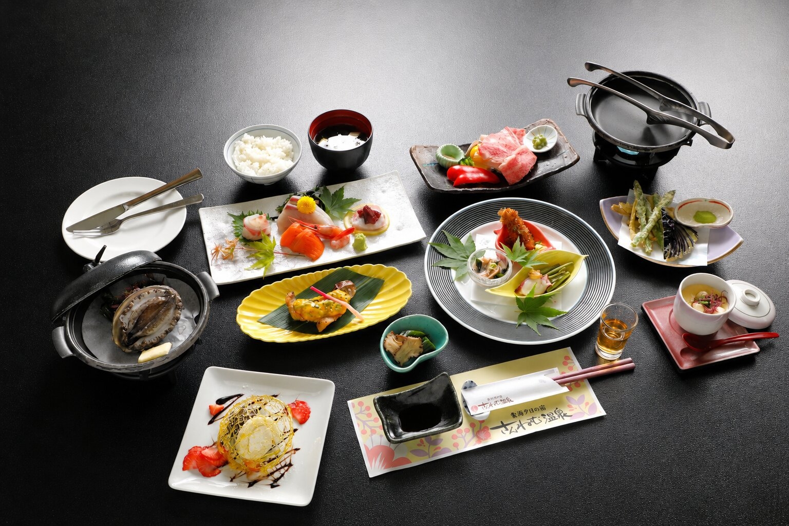 （Sプラン）至高象潟フルコース〜1泊２食付〜