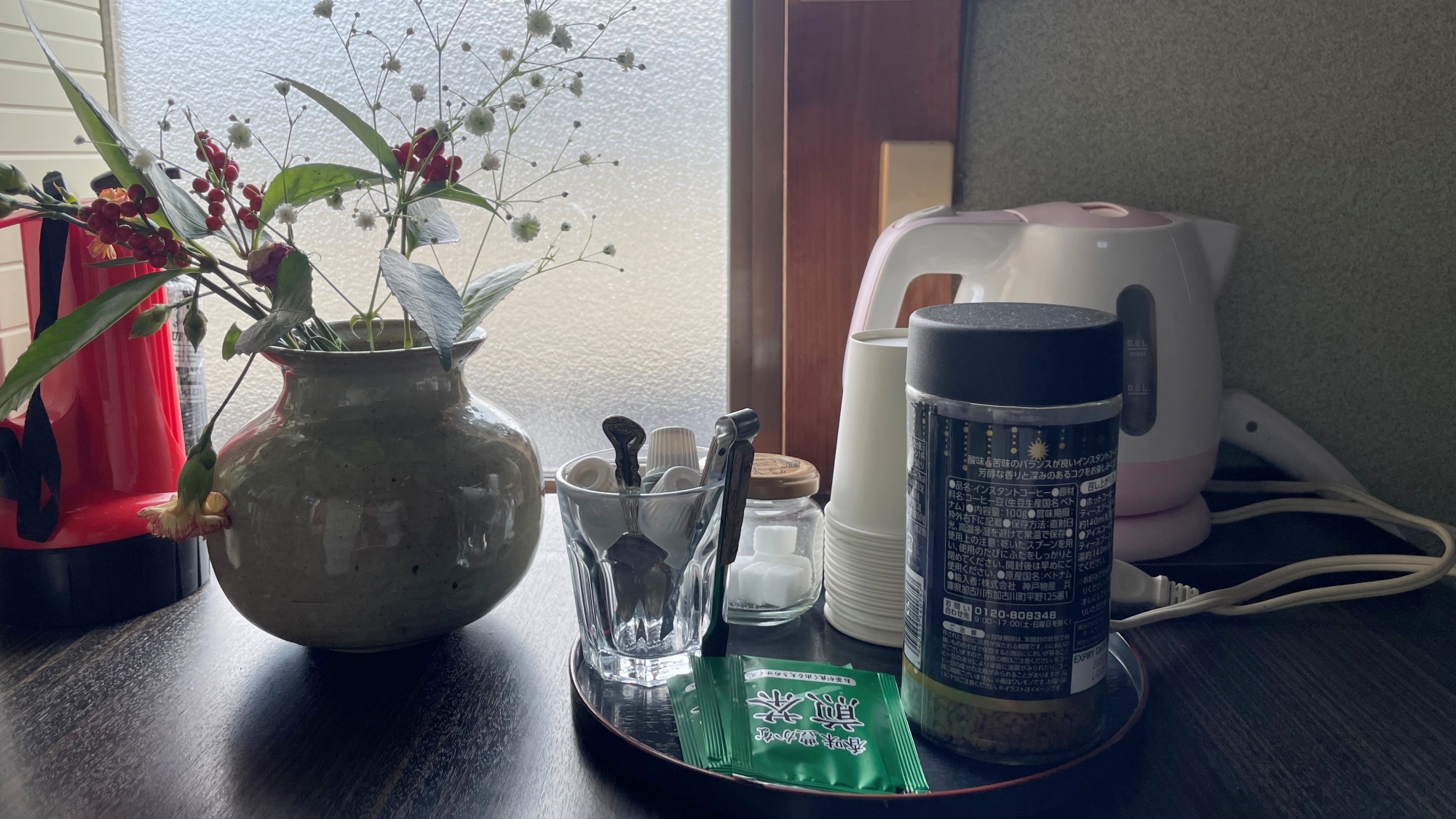 *【離れ】お茶