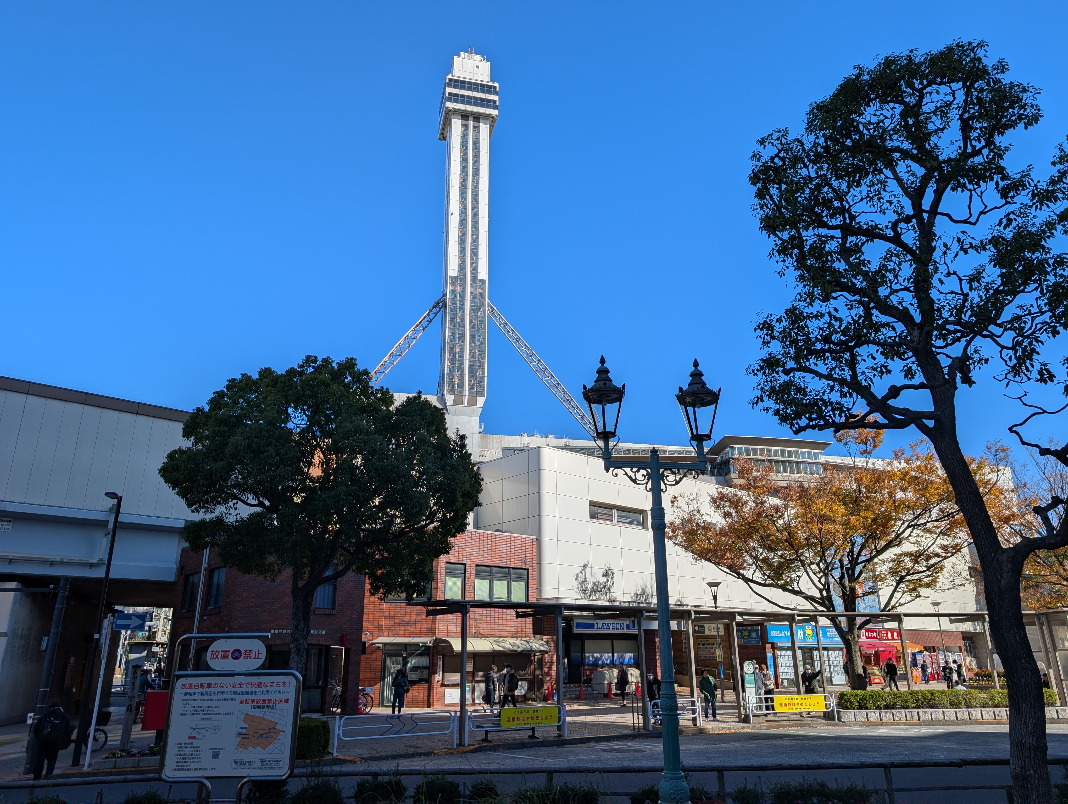 船堀タワーと駅