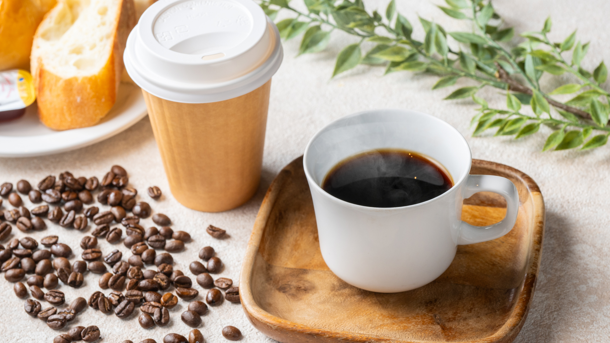 モーニングコーヒー