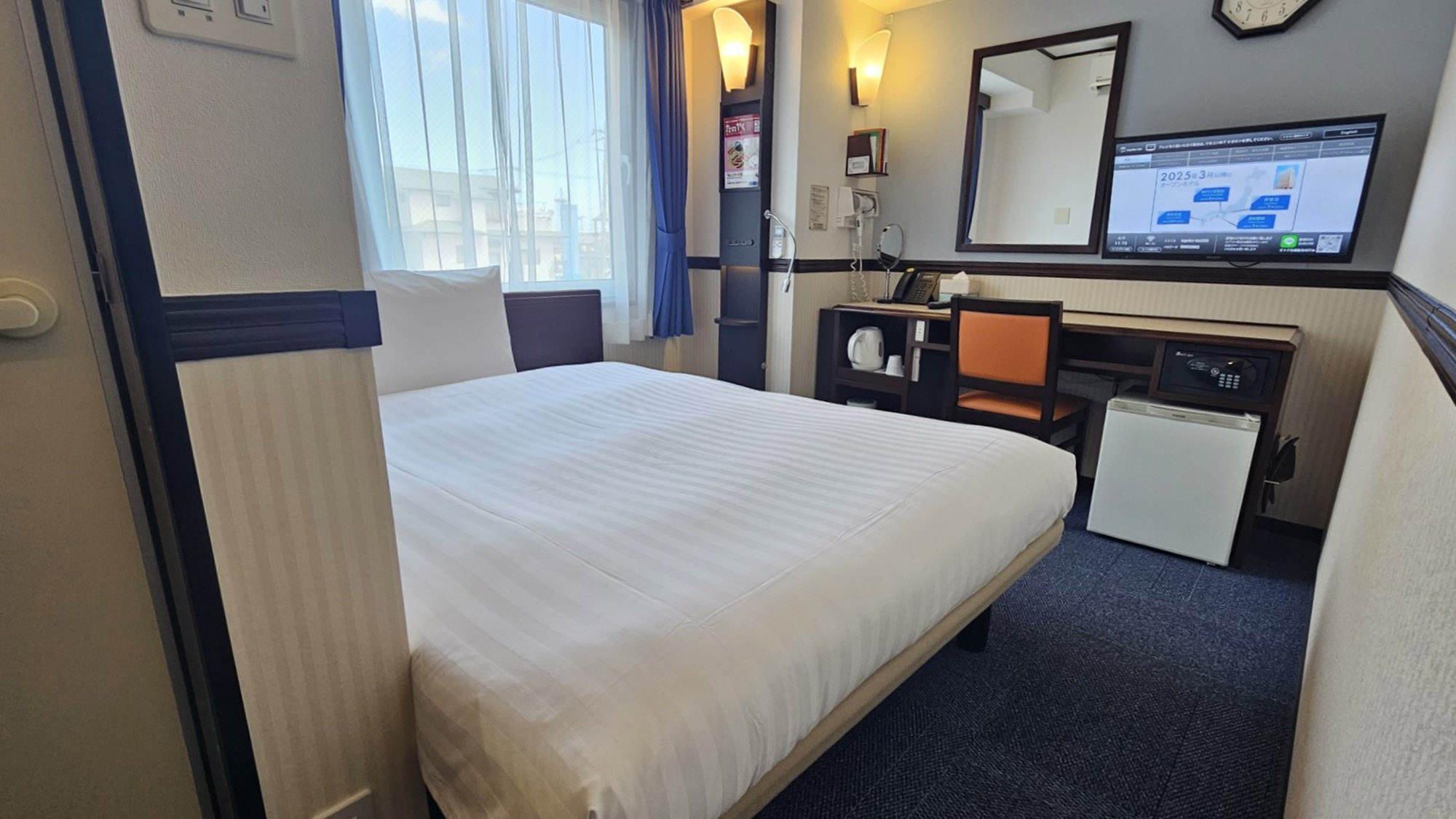 エコノミーダブル