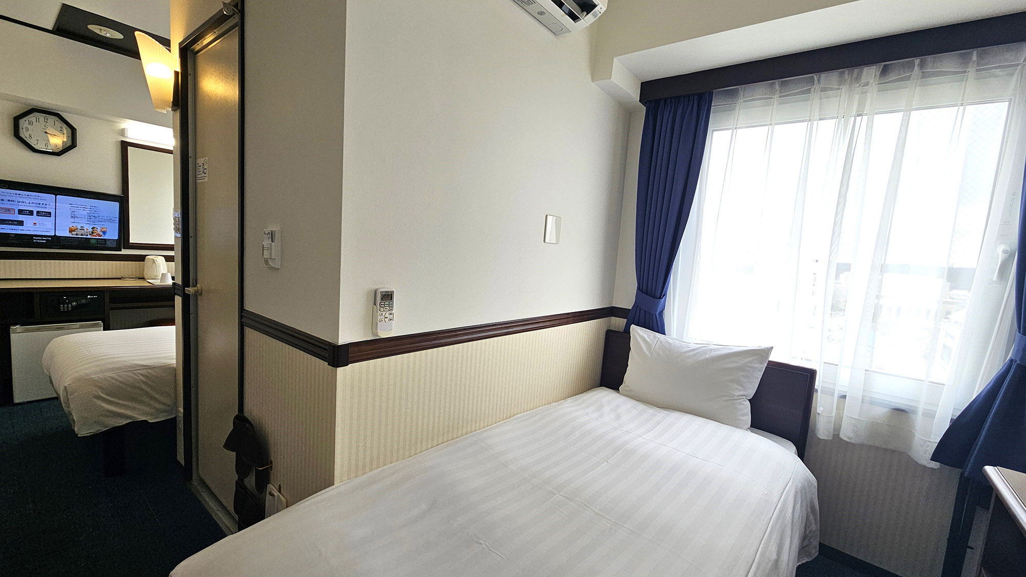 セパレートツイン