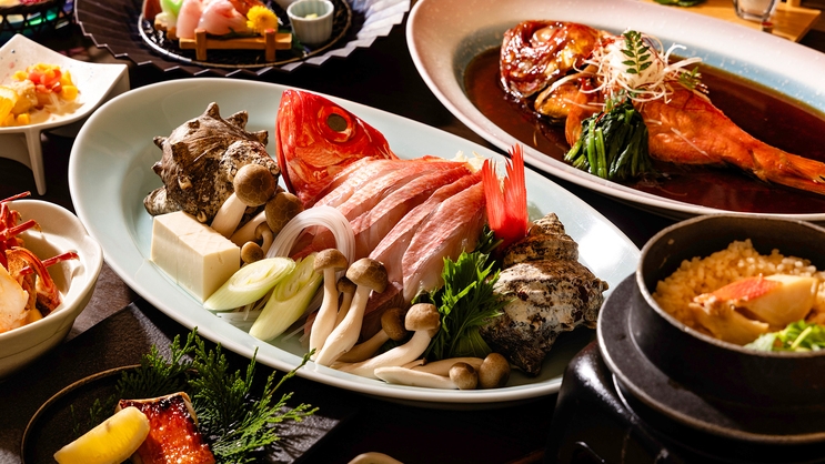 【プレミアム-金目鯛づくし会席】「蜜焼き＋しゃぶしゃぶ＋釜飯＋お造り」＜伊豆稲取港名物＞を心ゆくまで