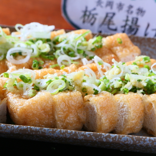 ◇◇朝食とVODこみこみ◇◇　〜ビデオをみて、岩船こしひかり朝食たべて、領収書は【宿泊料】印字！〜 