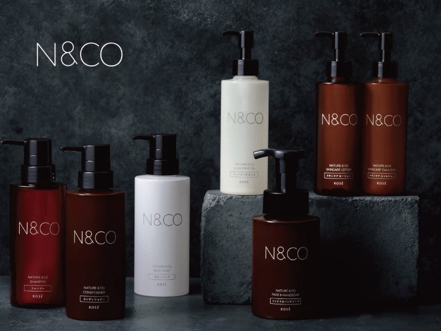 KOSE『NATURE&CO』シャンプー・リンス・ボディーソープ