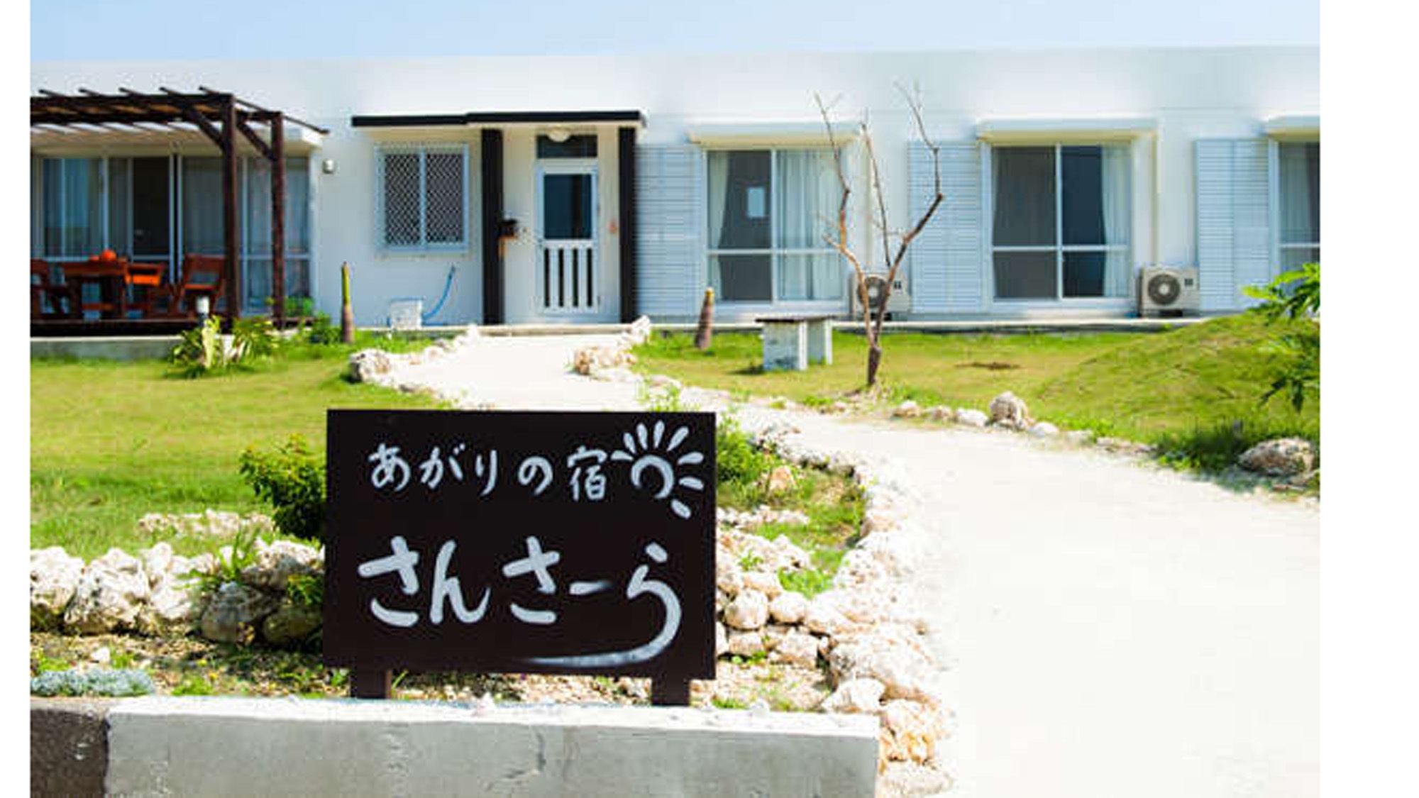 【★早割★】5/10〜6月15日までの期間限定プラン！！【※返金不可プラン】