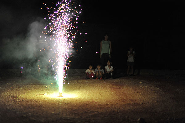 あがりの宿 さんさーら 宮古島 格安予約 宿泊プラン料金比較 トラベルコ