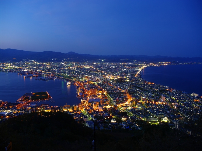 【世界三大夜景・函館山】