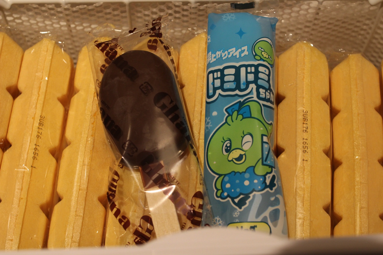 【サービス】湯上り処のアイスキャンディー